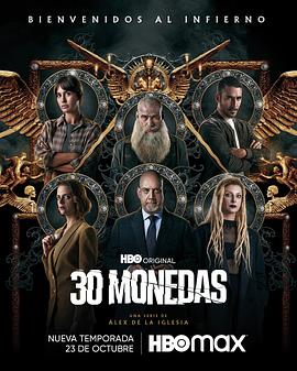 大连seo排名好么